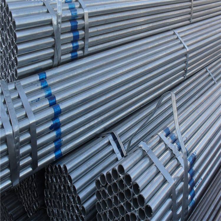 Galvanized Steel Pipe